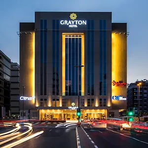 מלון Grayton By Blazon, דובאי
